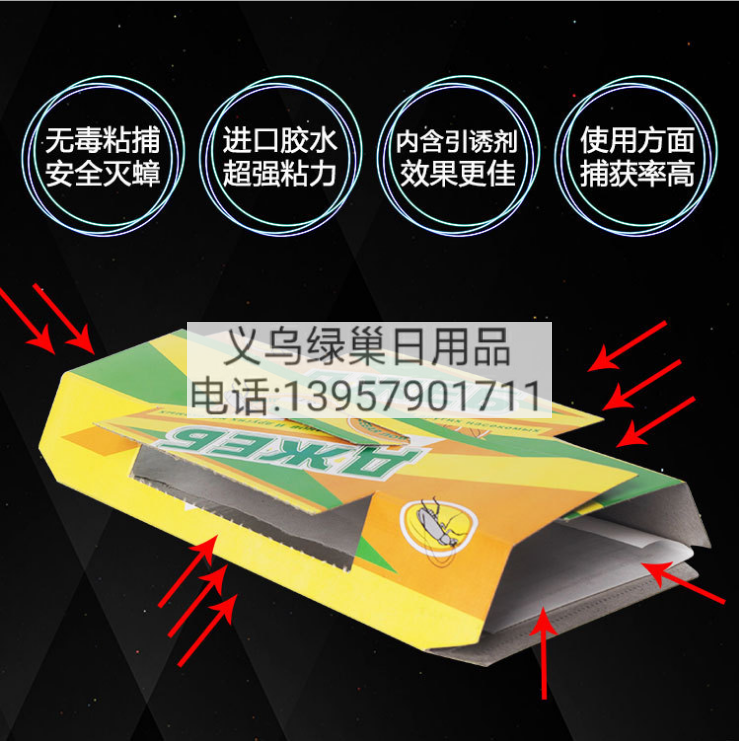 五金工具/配件细节图