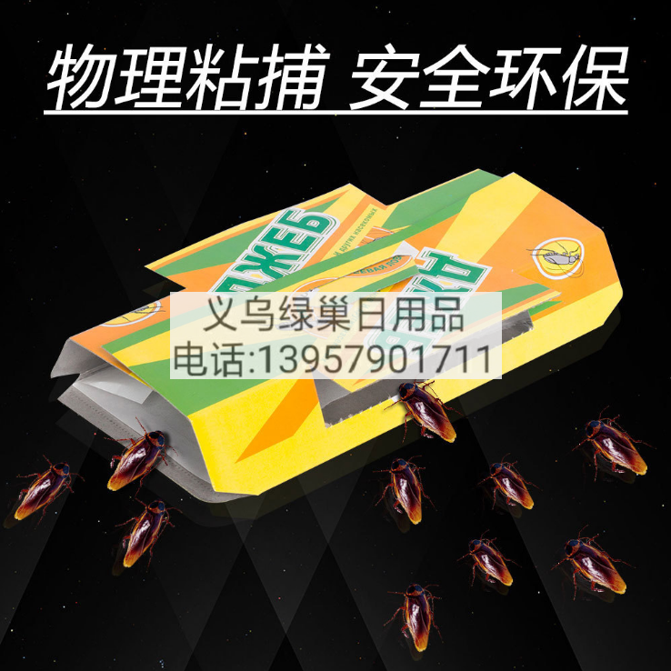 五金工具/配件白底实物图