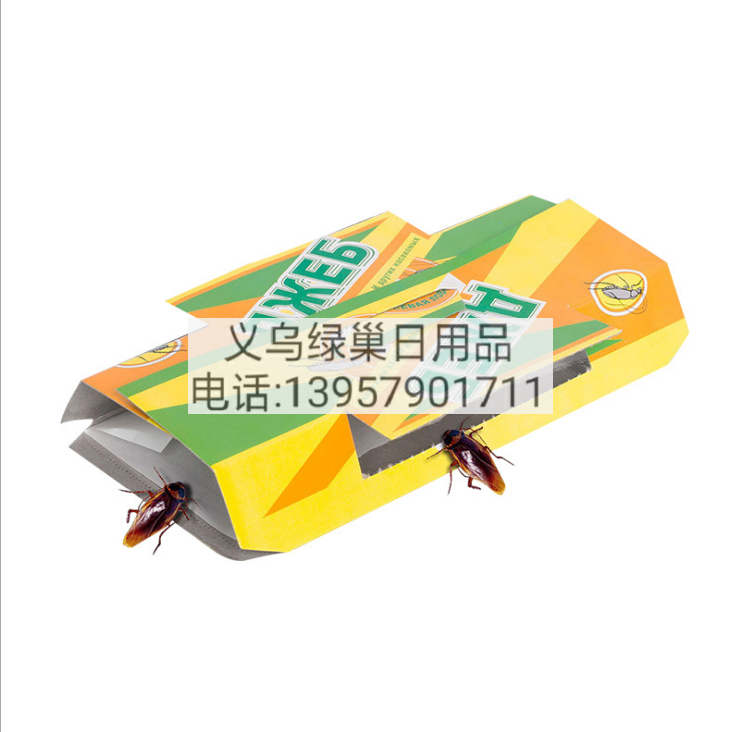 97热销蟑螂屋粘鼠板家庭用蟑螂贴灭蟑螂杀蟑螂蟑螂药粉