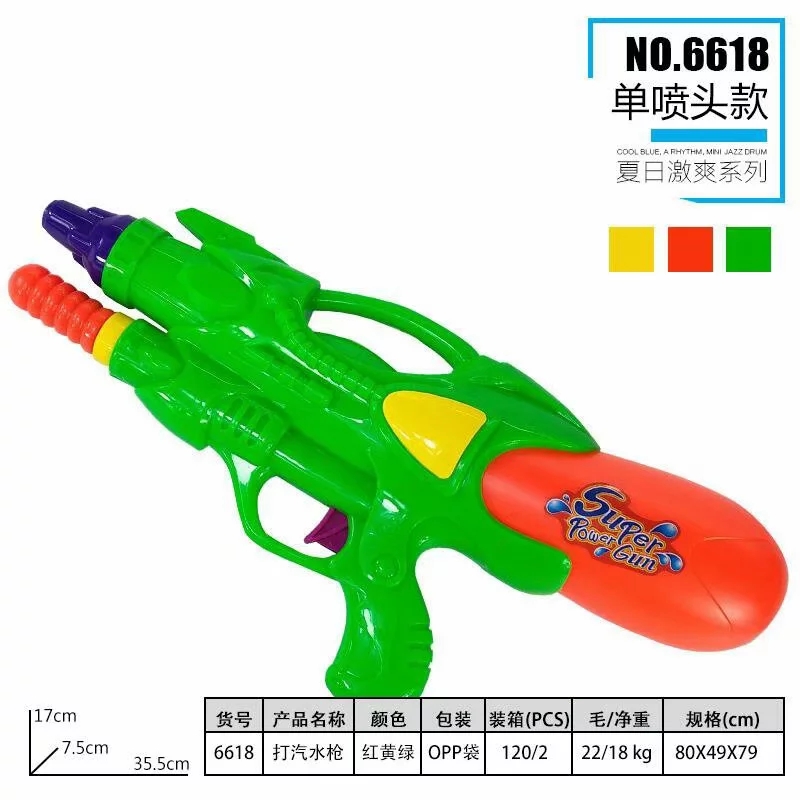 Factory direct sales of children's water play gun toys full figure