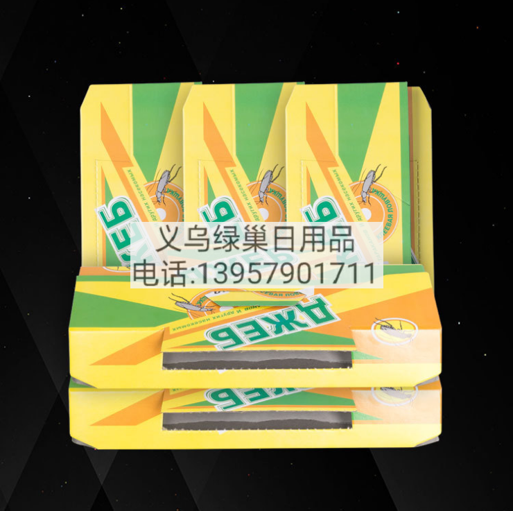 五金工具/配件产品图