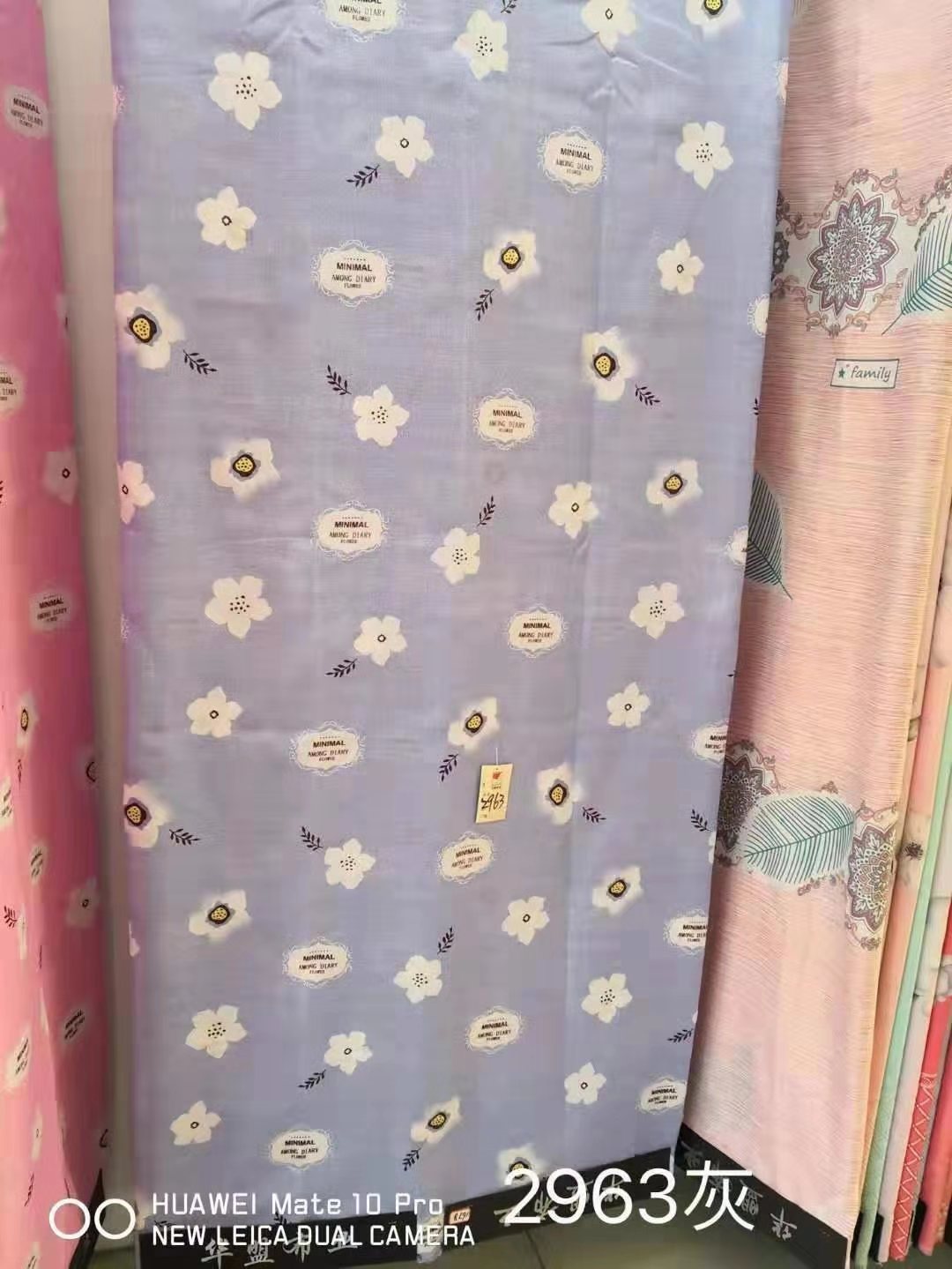 Southeast Asian Philippine floral fabric ultrasonic summer quilt 150*200 Application Scenario