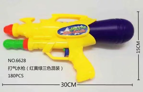 厂家直销儿童戏水水枪玩具 沙滩漂流戏水打水仗必备神器