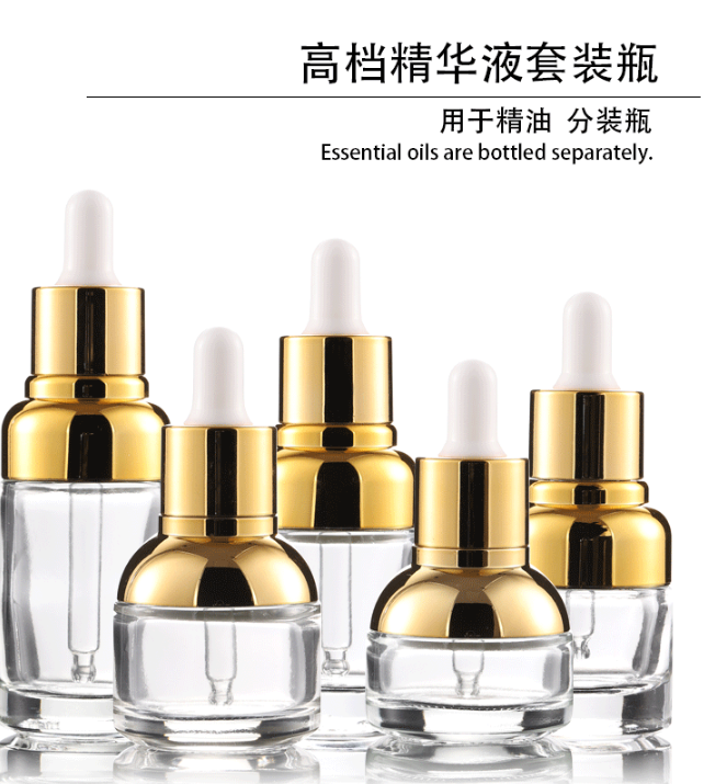 Fine glass oil bottle thumbnail