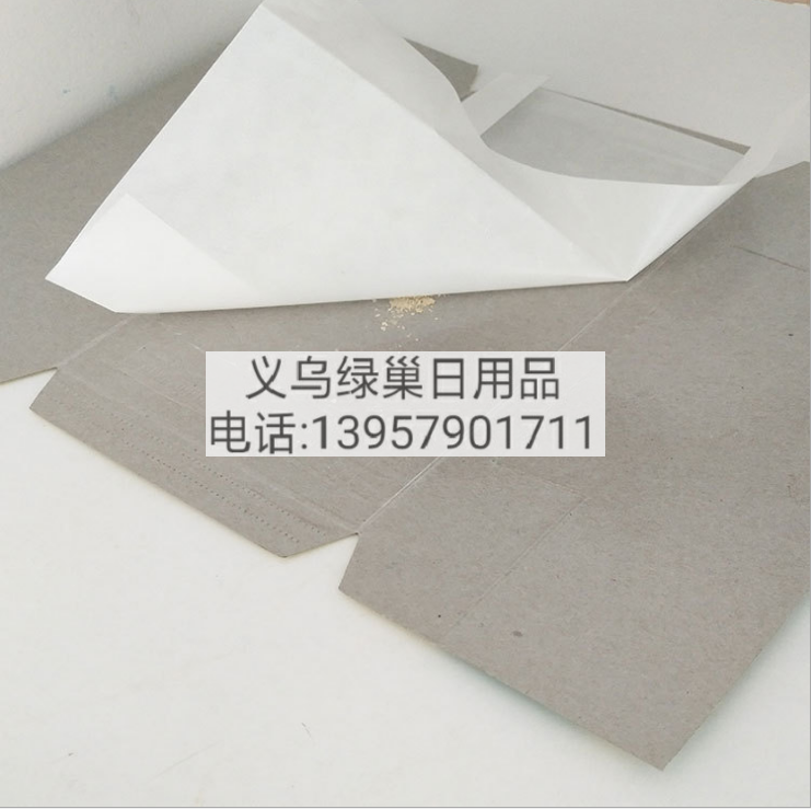 粘蝇纸/苍蝇拍实物图