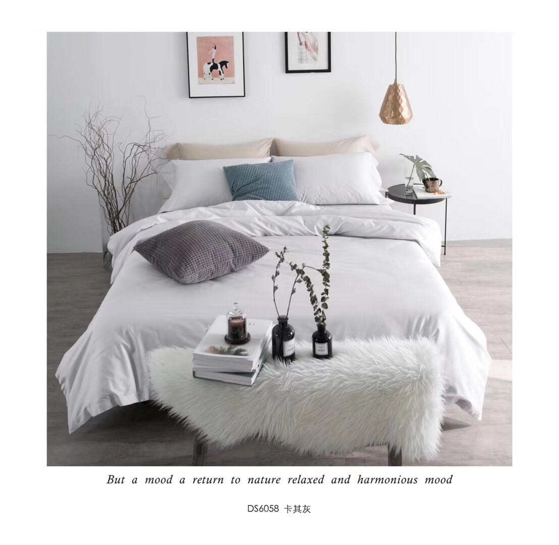 60S Xinjiang long-staple cotton solid color Four-piece set, all-cotton simple solid color bed four-piece set