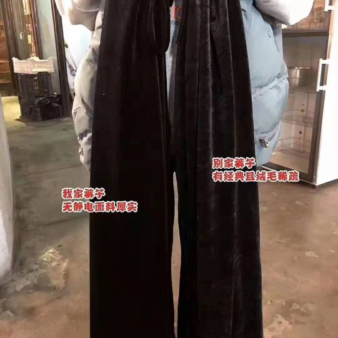 New autumn and winter second-generation homemade thickened velvet pants are versatile, casual, super soft and slimming wide-leg pants for wholesale Application Scenario