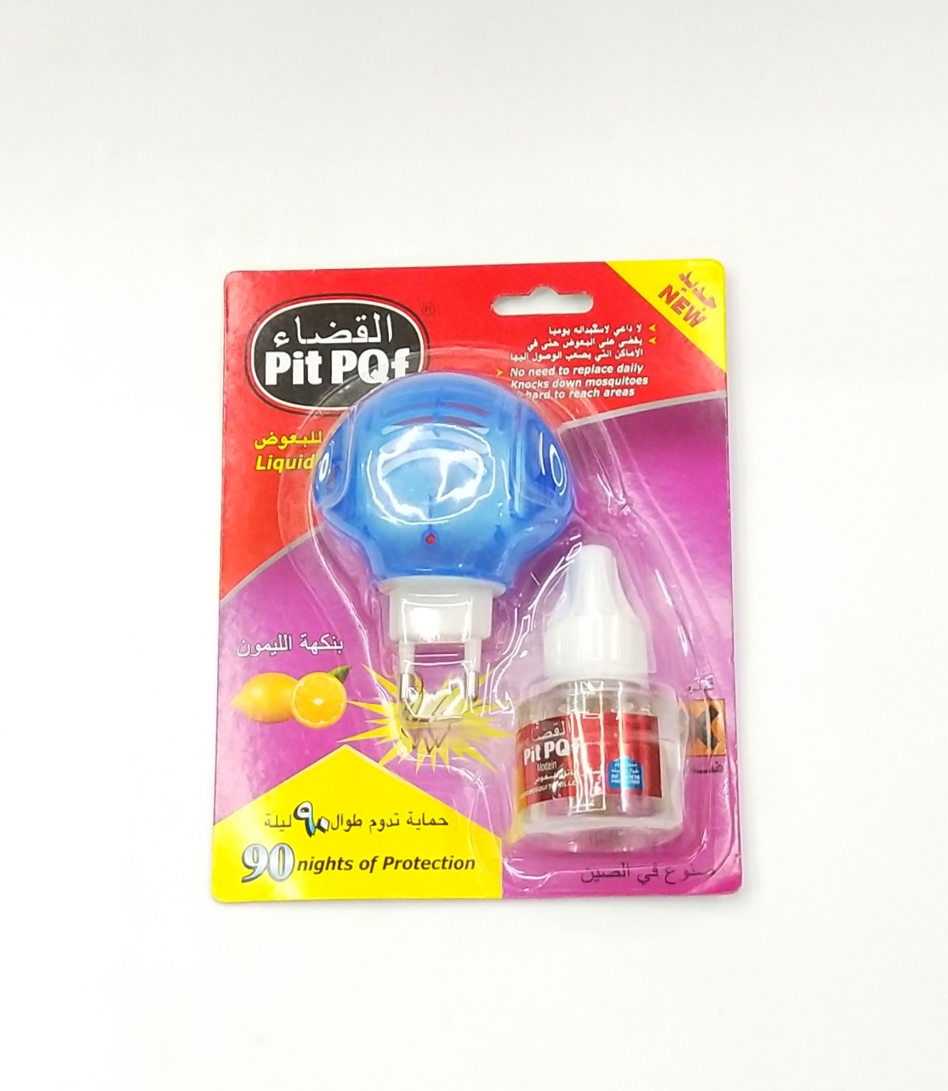 五金工具/配件产品图