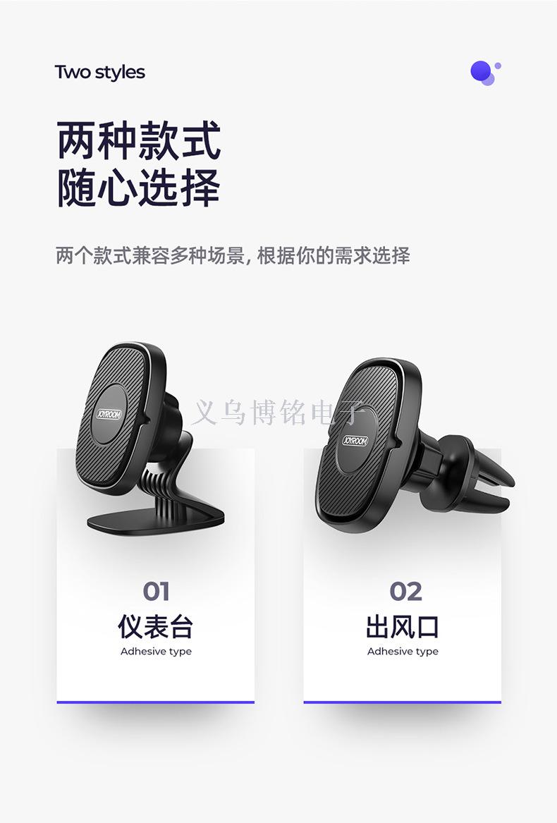 电讯器材白底实物图