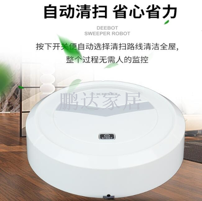 小家电产品图