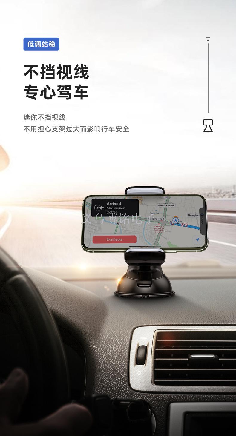 电讯器材细节图