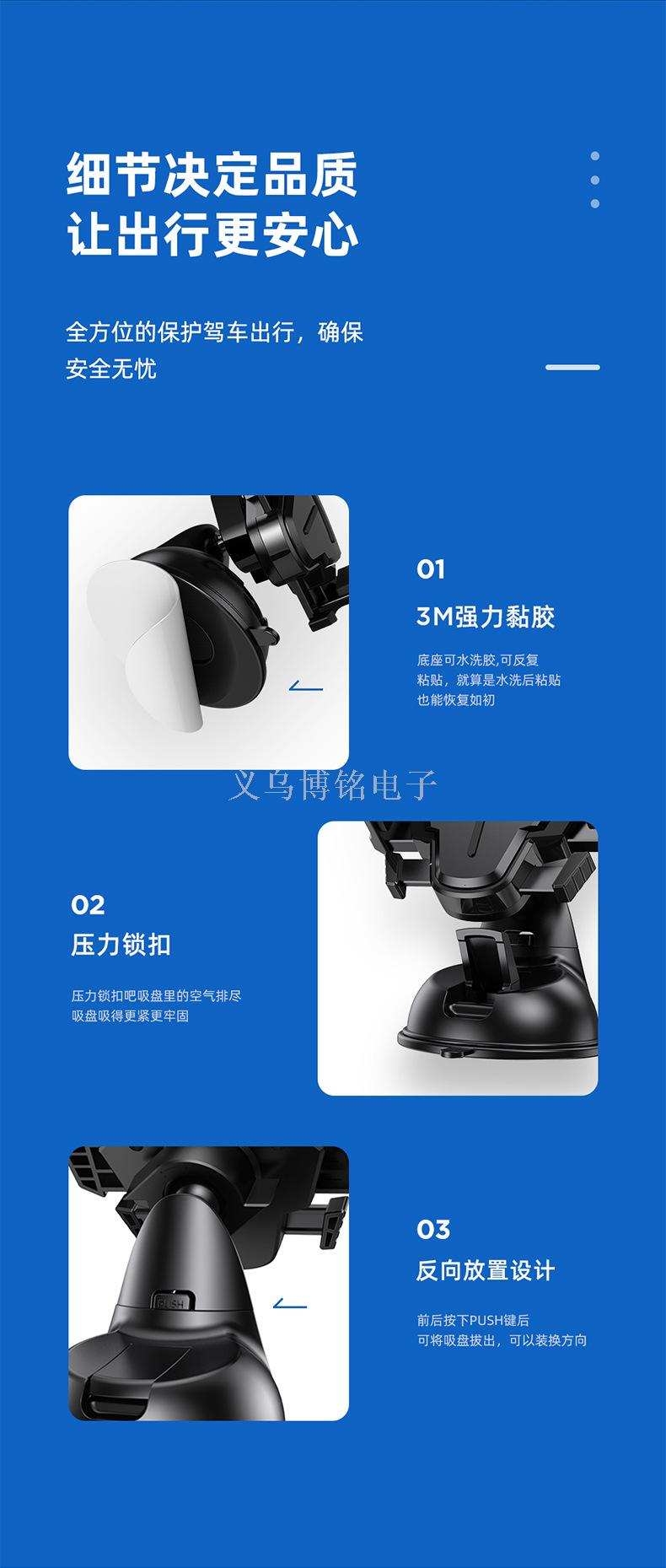 电讯器材白底实物图