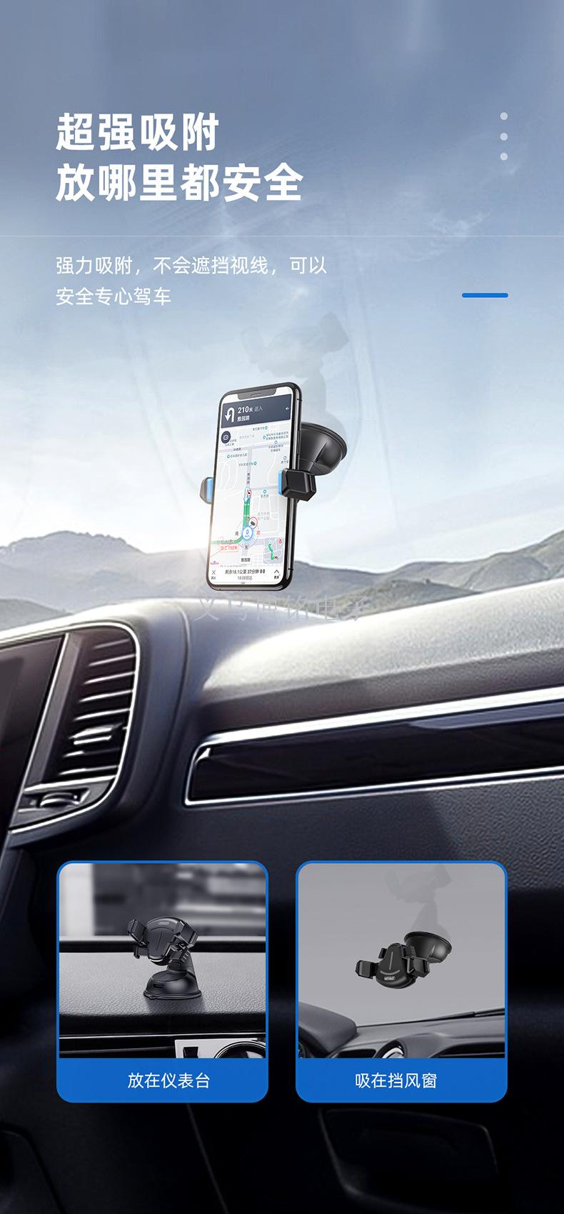 电讯器材细节图