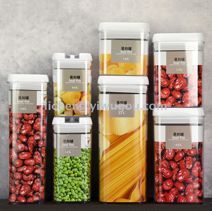 علب مغلقة مغلفة بالبلاستيك، علب لحفظ الطعام Item Picture
