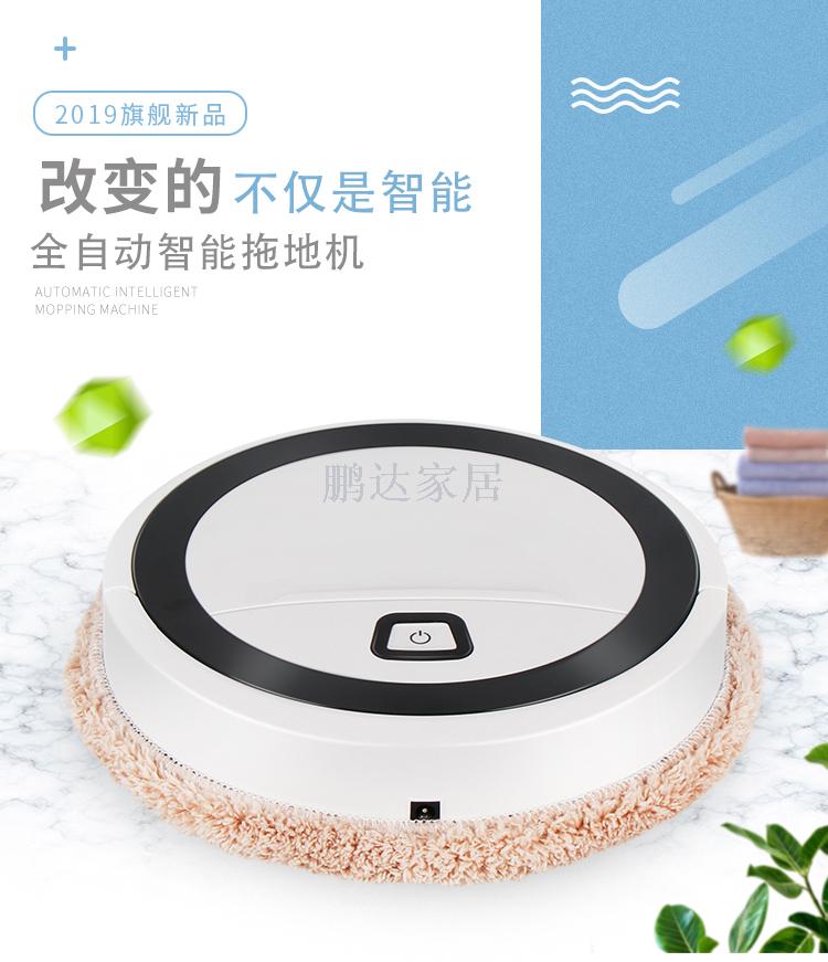 小家电细节图