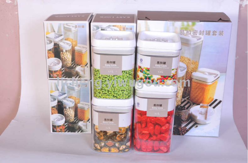 日用百货细节图