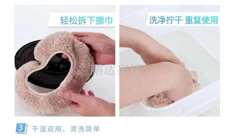 扫拖吸机器人实物图