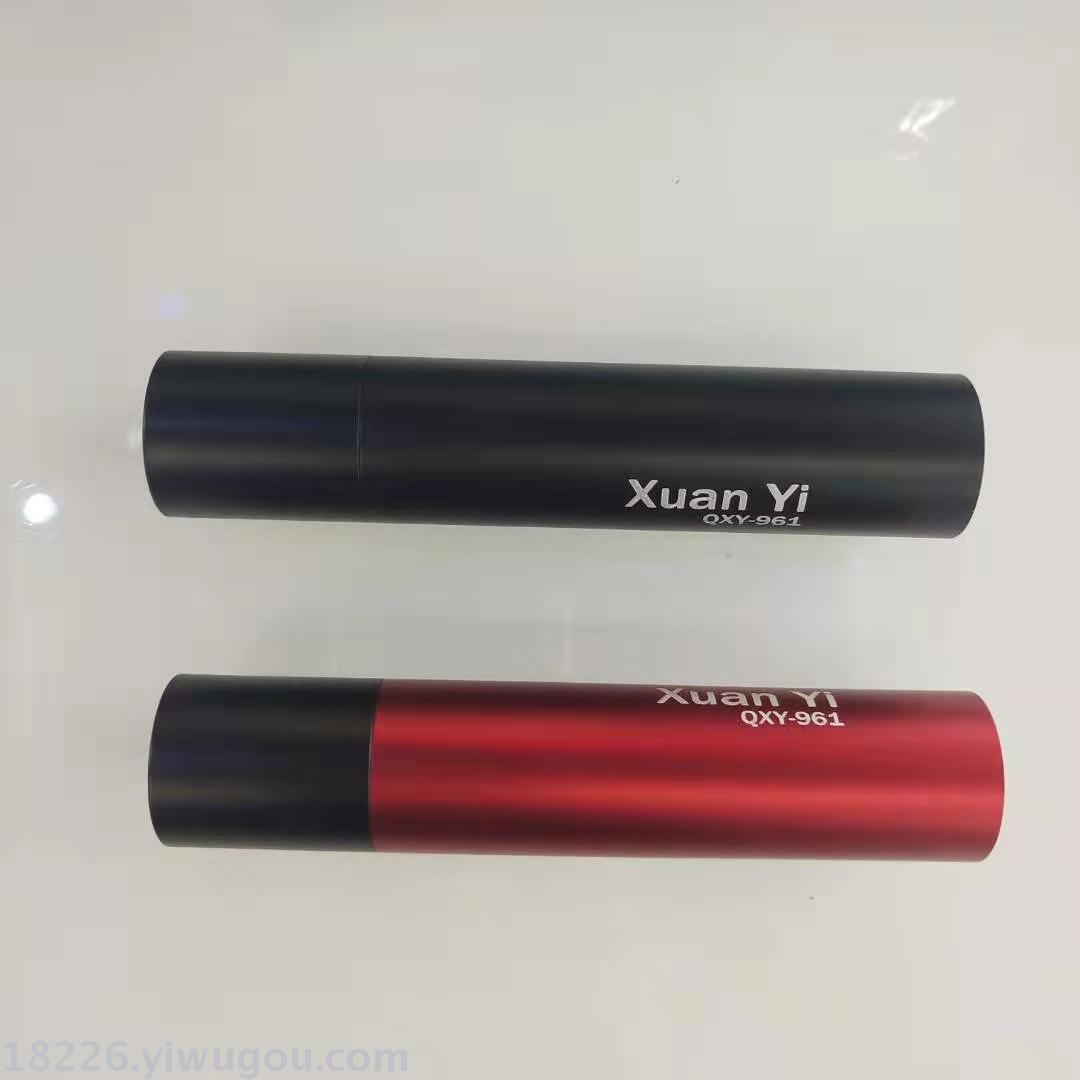 充电宝多功能强光手电筒 USB充电户外礼品手电跨境新款迷你手电筒