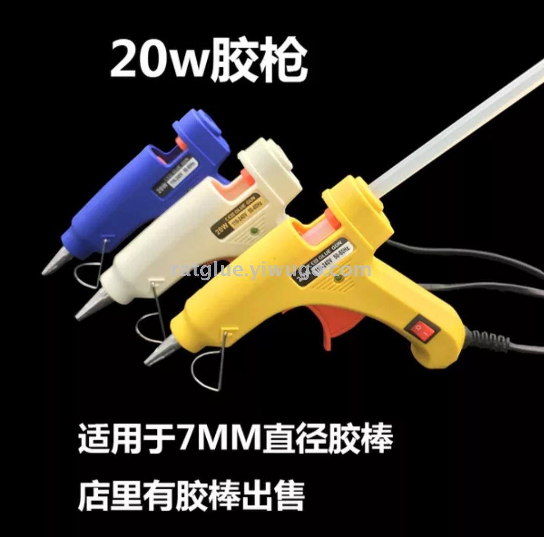 五金工具/配件产品图