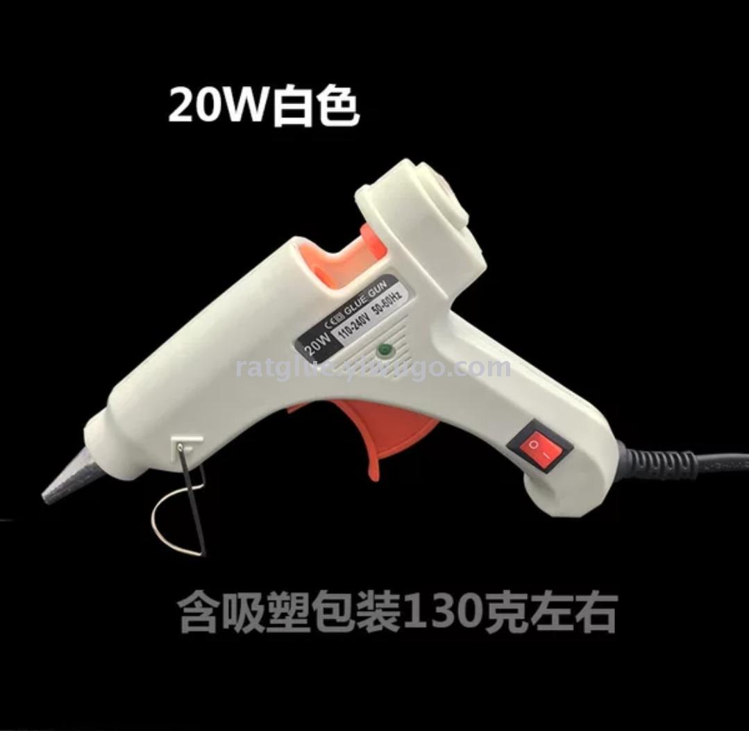 五金工具/配件细节图