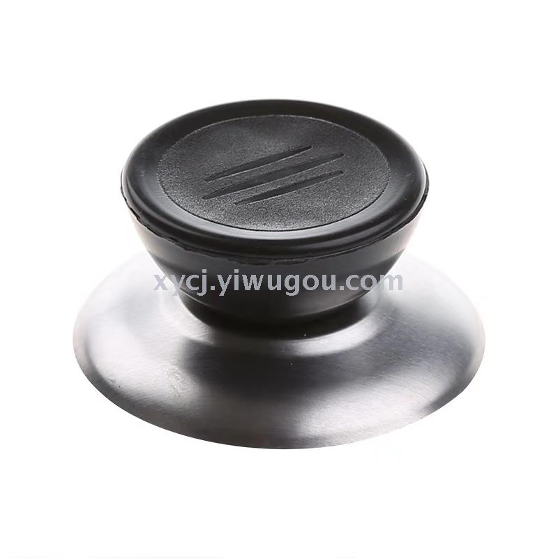 日用百货白底实物图