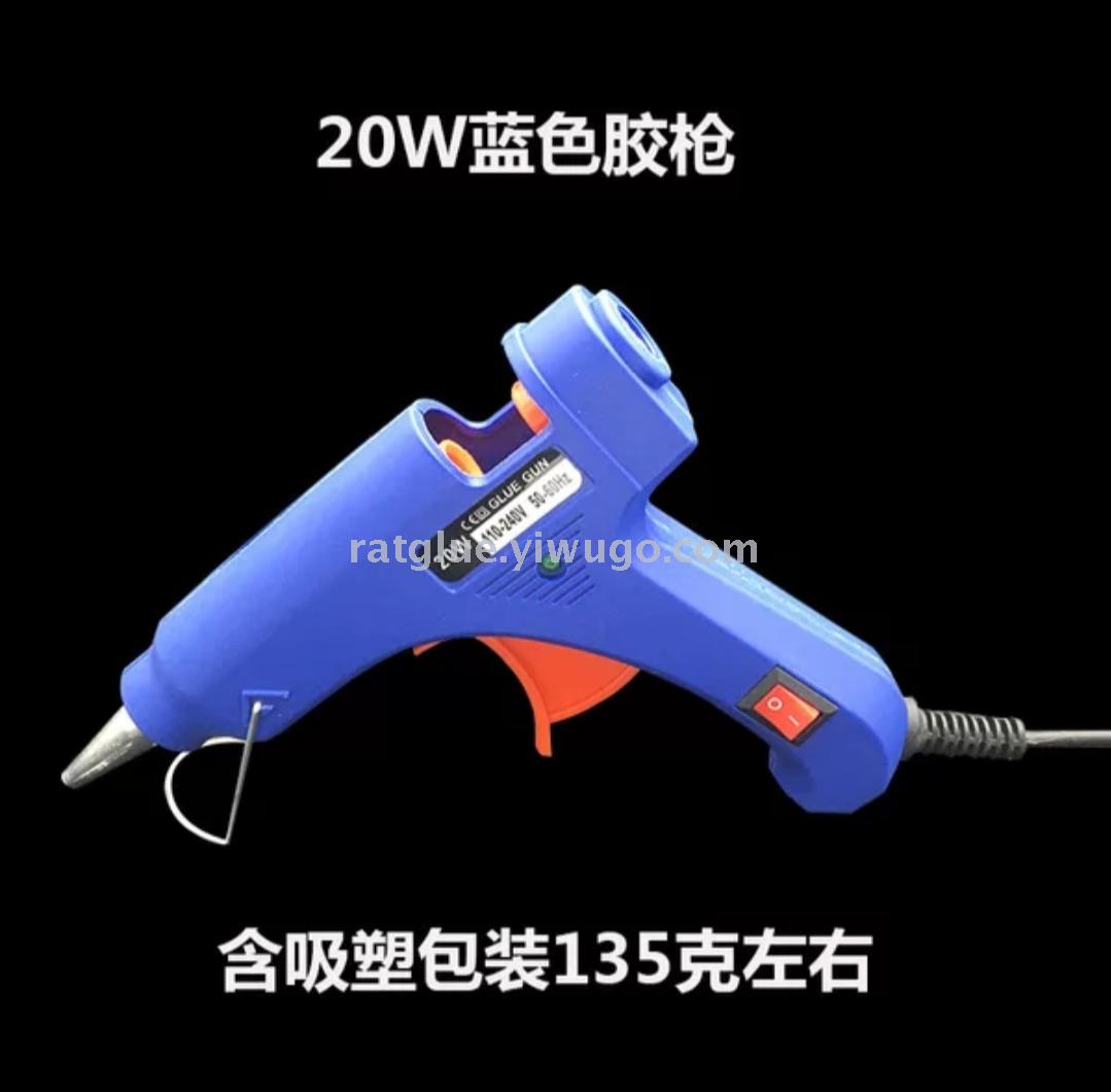 电热器实物图