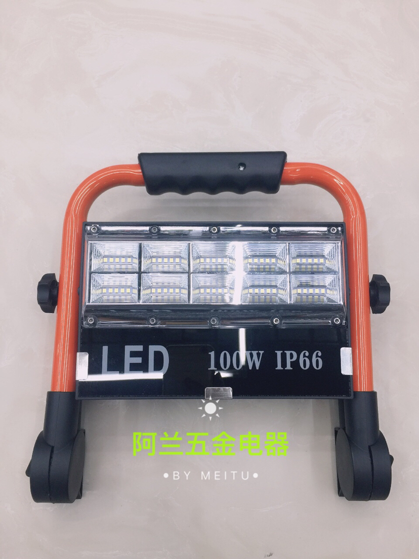 LED COB work light charging outdoor emergency light high-power site miners square light