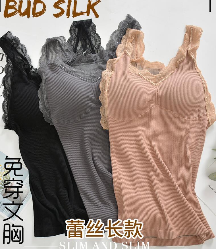Halter lace vest Seamless Bear Fairy thermal vest sexy lace and fleece thickened lingerie with breast pads for women thumbnail