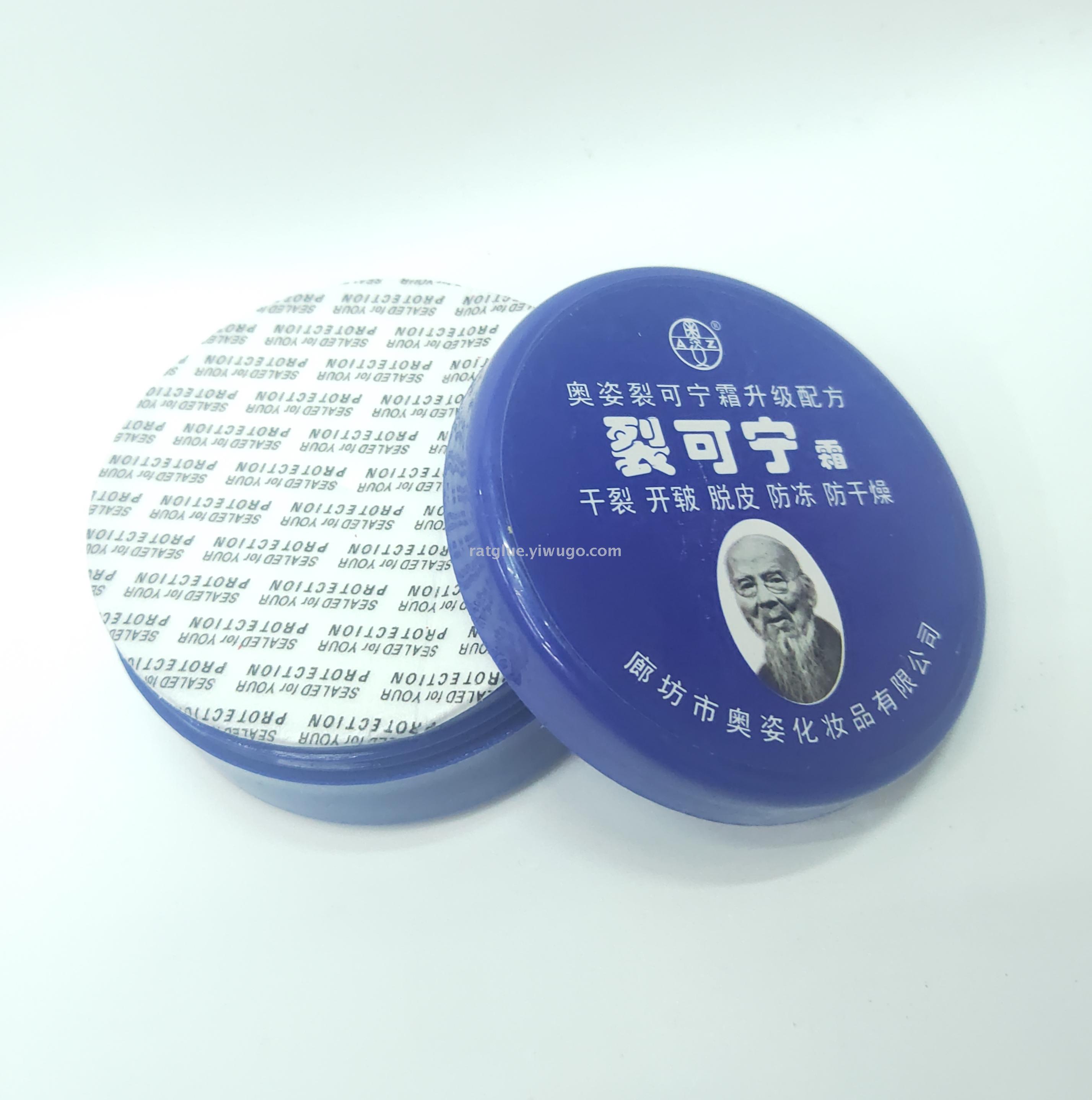 五金工具/配件产品图