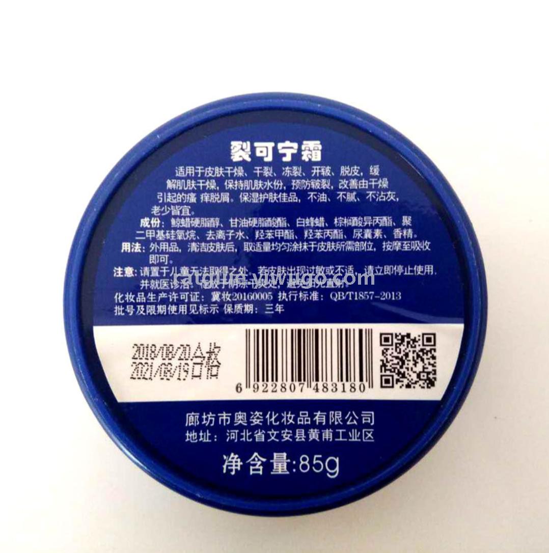 五金工具/配件细节图