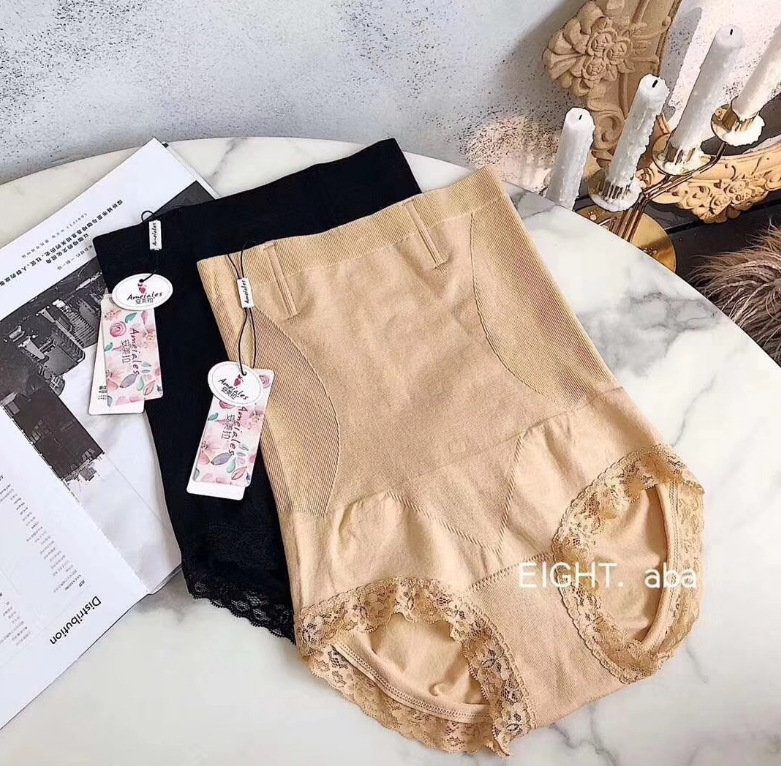 2 generation Lightning small waist plastic waist underwear