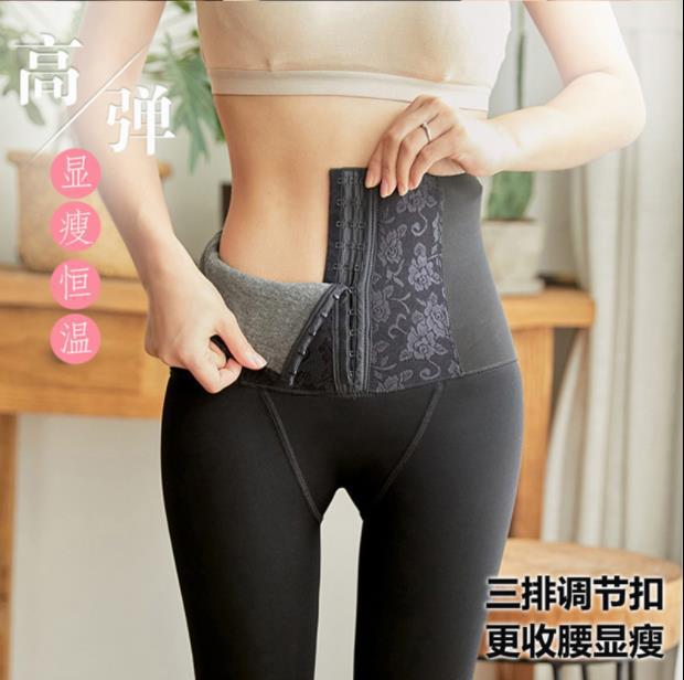 Three-breasted high-waist tummy lift leggings Tiktok pantyhose postnatal constant temperature ultra-tight pressure pants with velvet autumn and winter