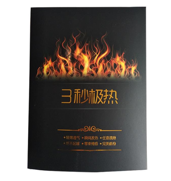 3-second extremely hot underwear set for men, 3-second instant hot two-piece set for winter thermal underwear wholesale