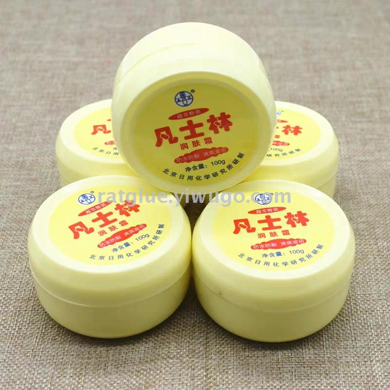 五金工具/配件细节图