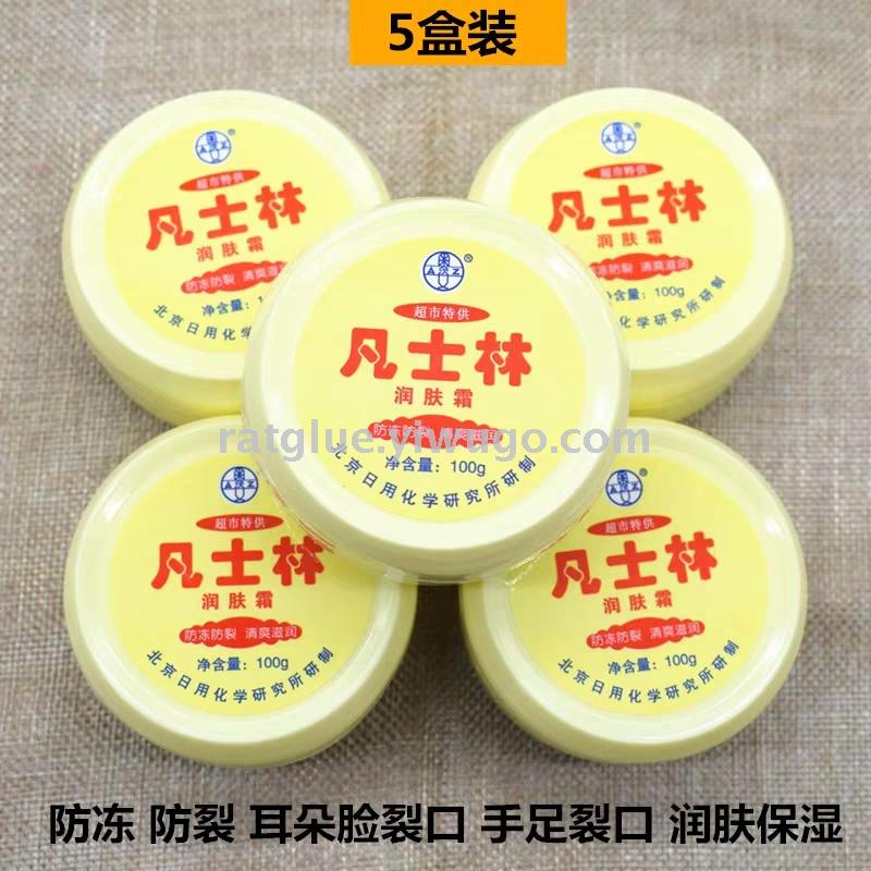 五金工具/配件产品图