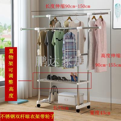 晾衣架、晾晒架实物图