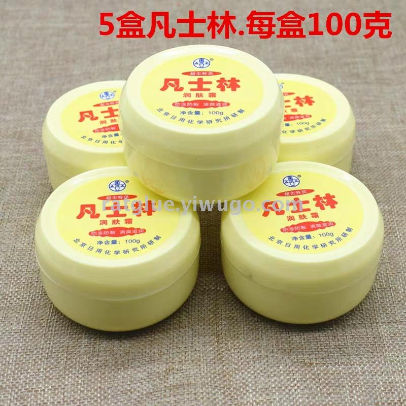 五金工具/配件白底实物图