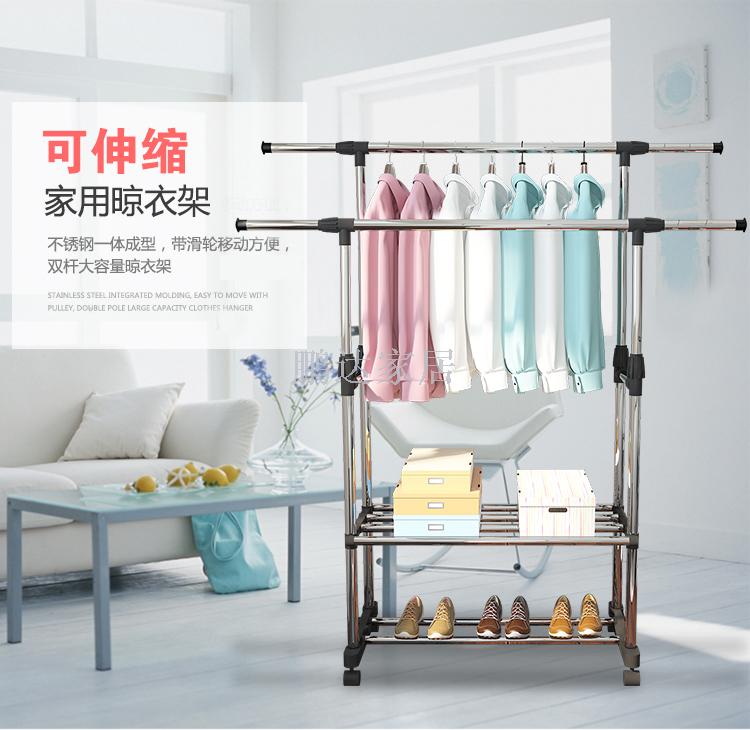 小家电细节图