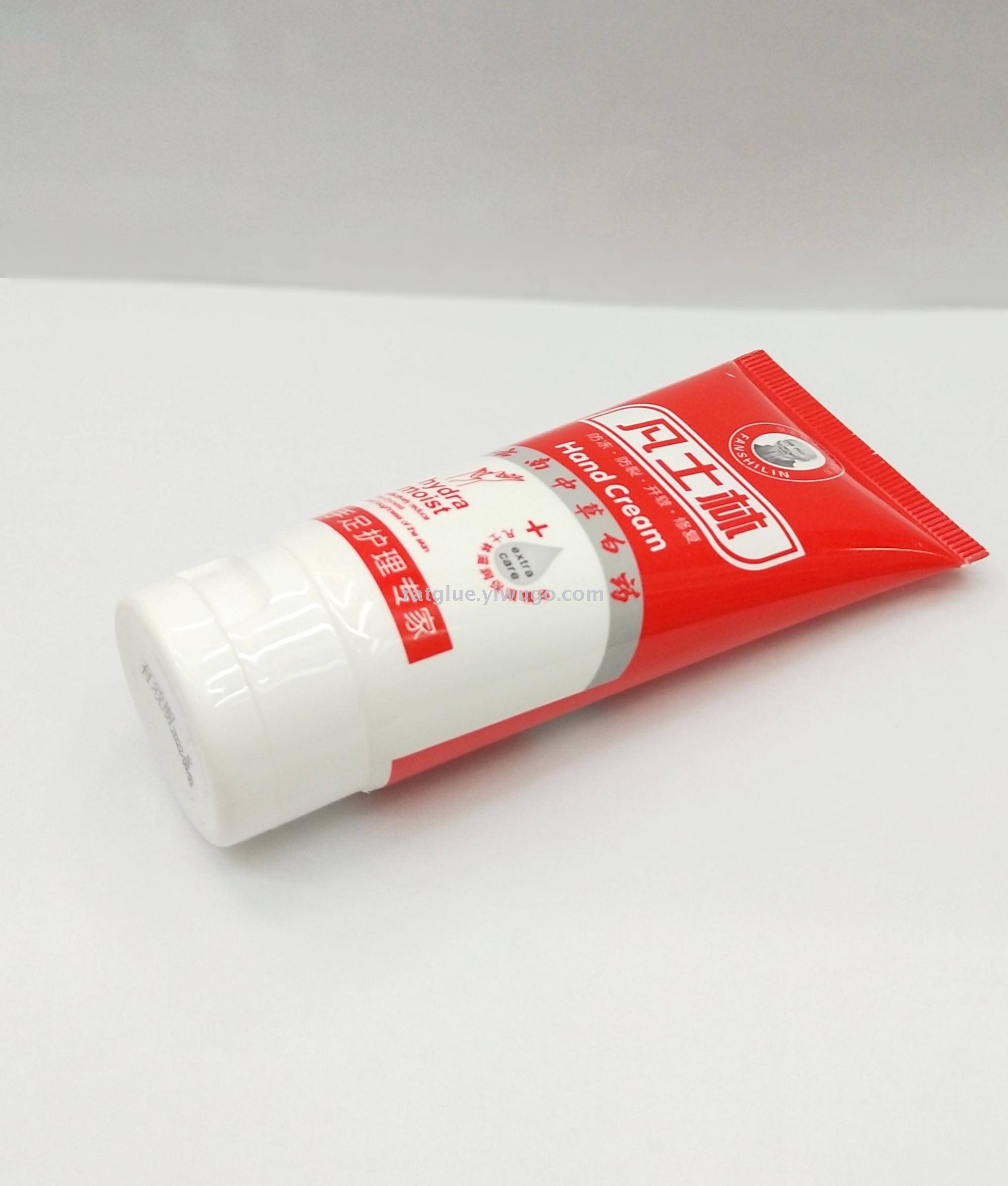 390 批发护手霜 手足裂可宁 凡士林 治裂王防冻防裂护手霜  80g