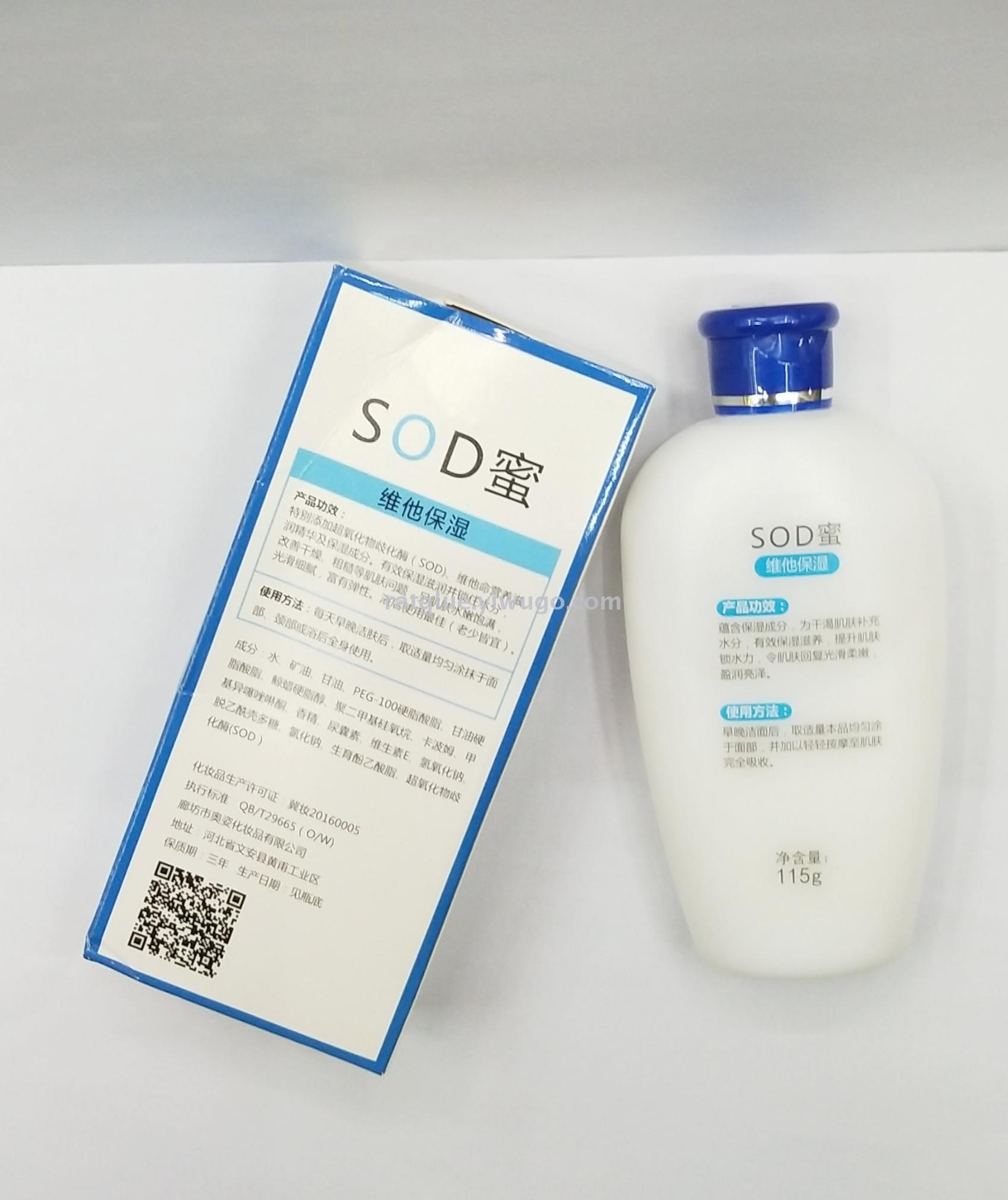 五金工具/配件细节图