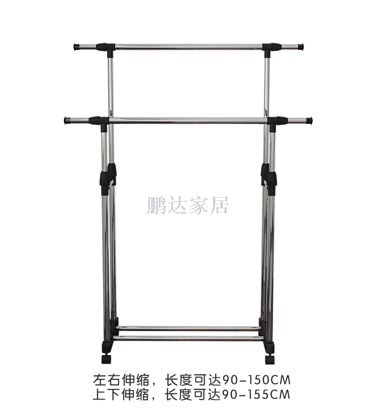 小家电产品图