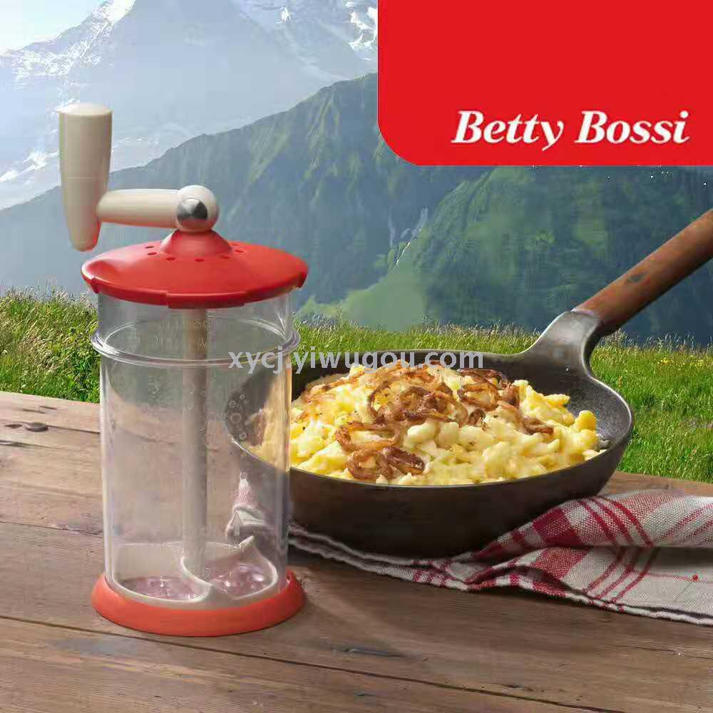 A dough maker