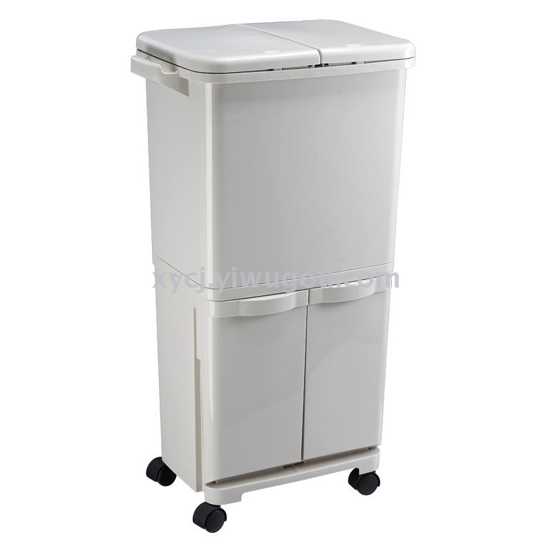 Classified trash can Item Picture