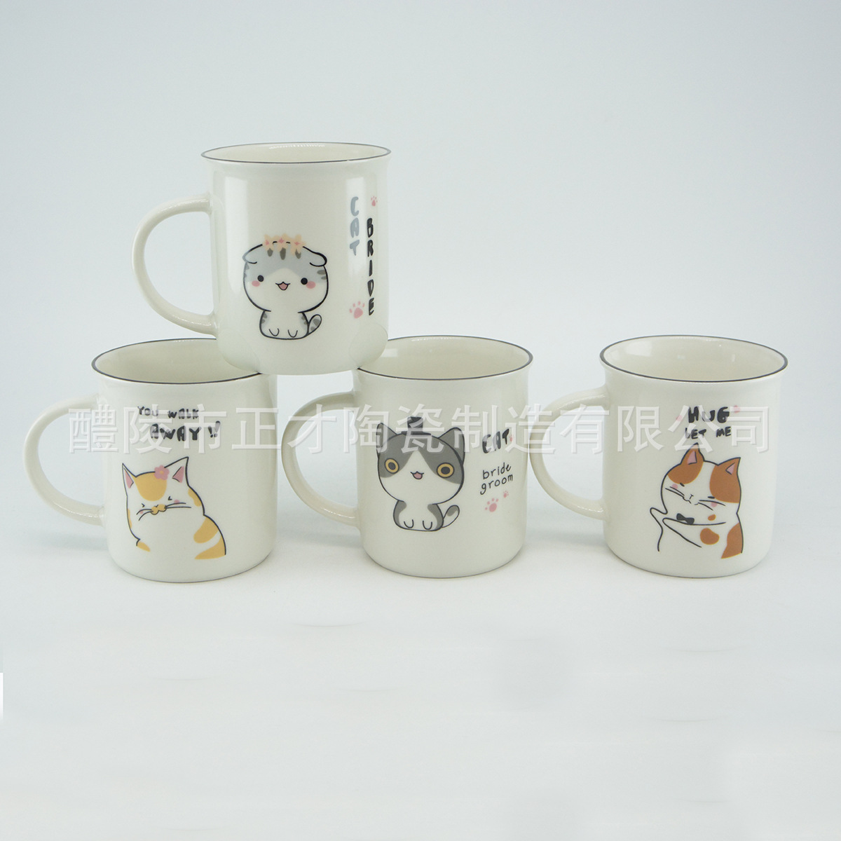 Cartoon cat ceramic cups, customizable promotional gifts, advertising cups, ceramic water cups