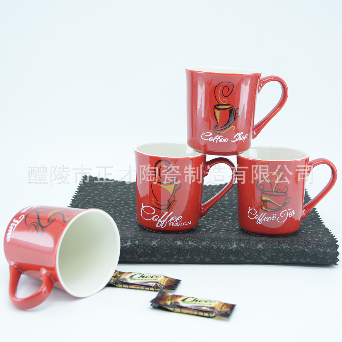 New red coffee ceramic cups, customizable promotional advertising cups, cartoon coffee cups and water cups details Picture