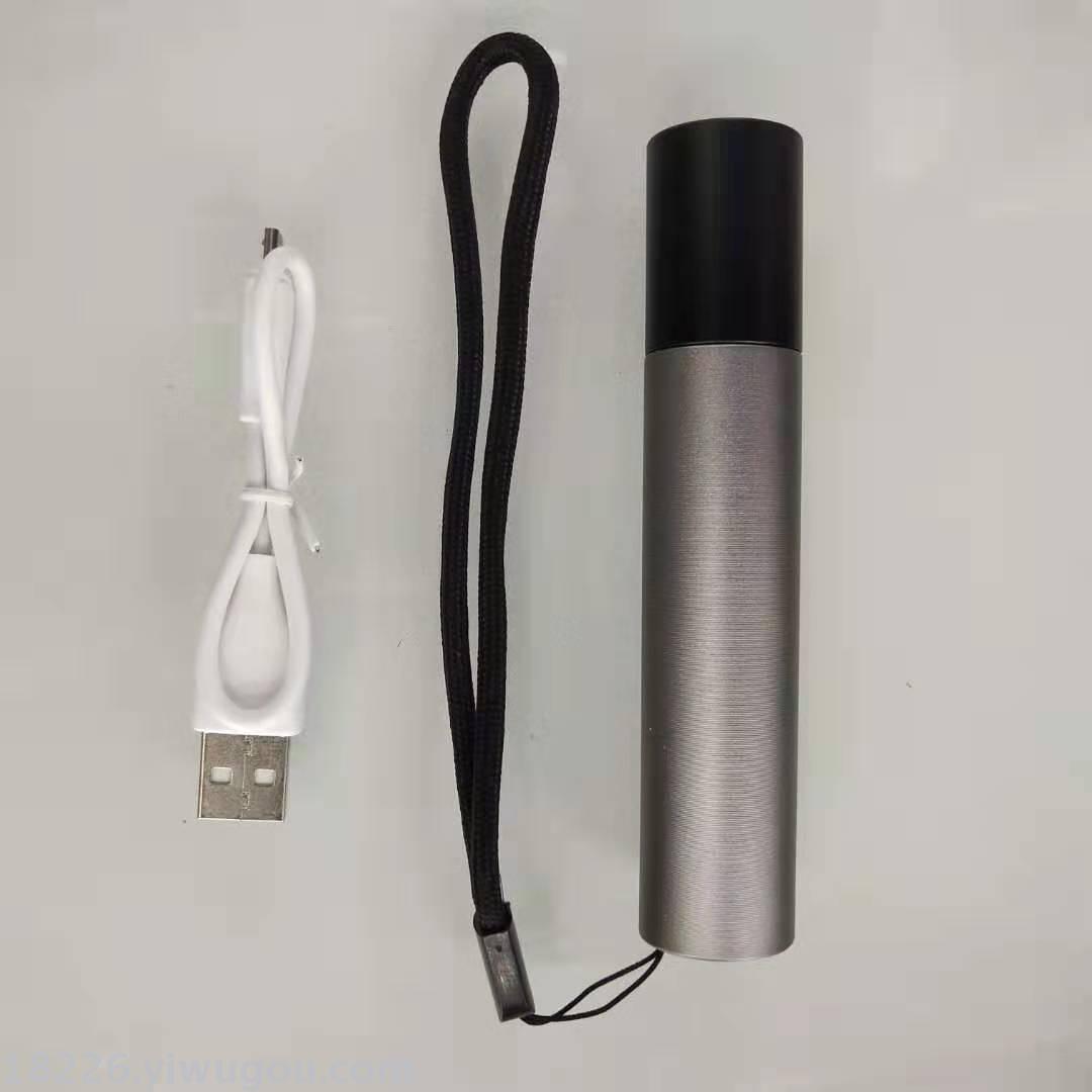 充电宝多功能强光手电筒 USB充电户外礼品手电跨境新款迷你手电筒