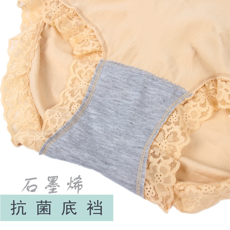 Women's Seamless Hip Lift Ice Gold Body Ice Pants High Waisted Fishbone Lace Triangle Glacier Belly Pants Application Scenario
