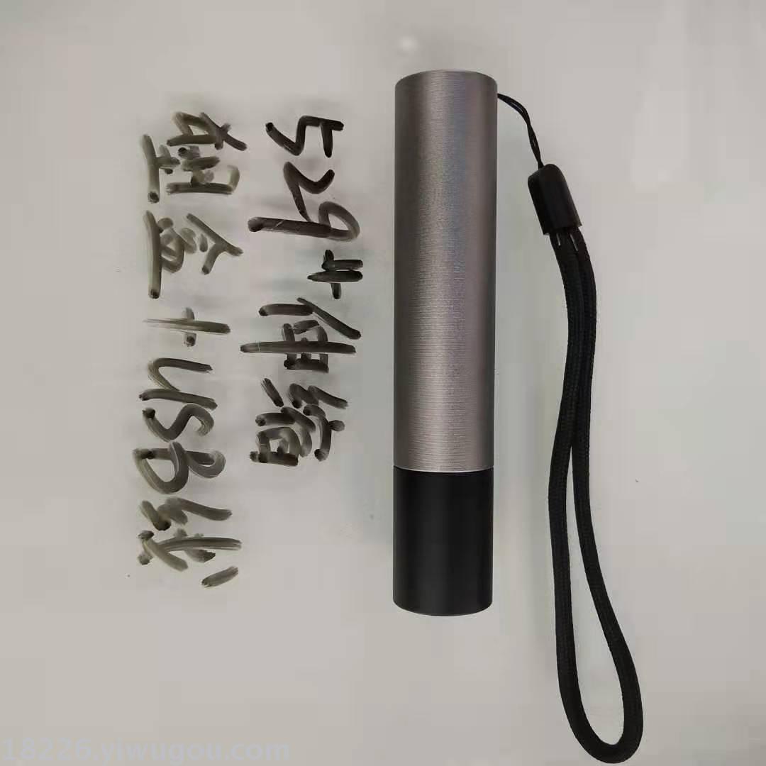 电池/灯/电筒(电子)产品图