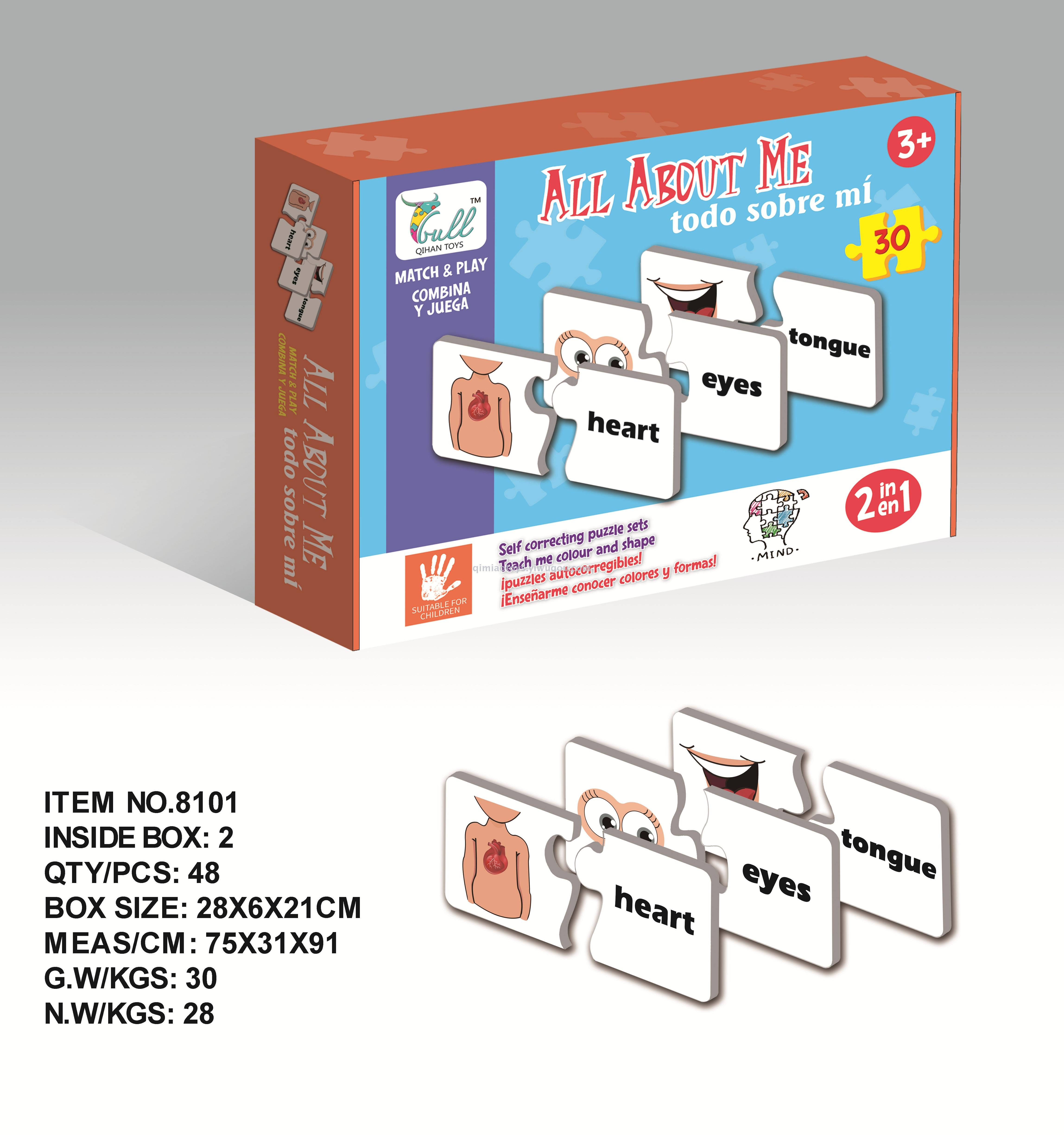 Learn English Matching puzzle Puzzle Thickened paper diy handmade puzzle toy puzzle