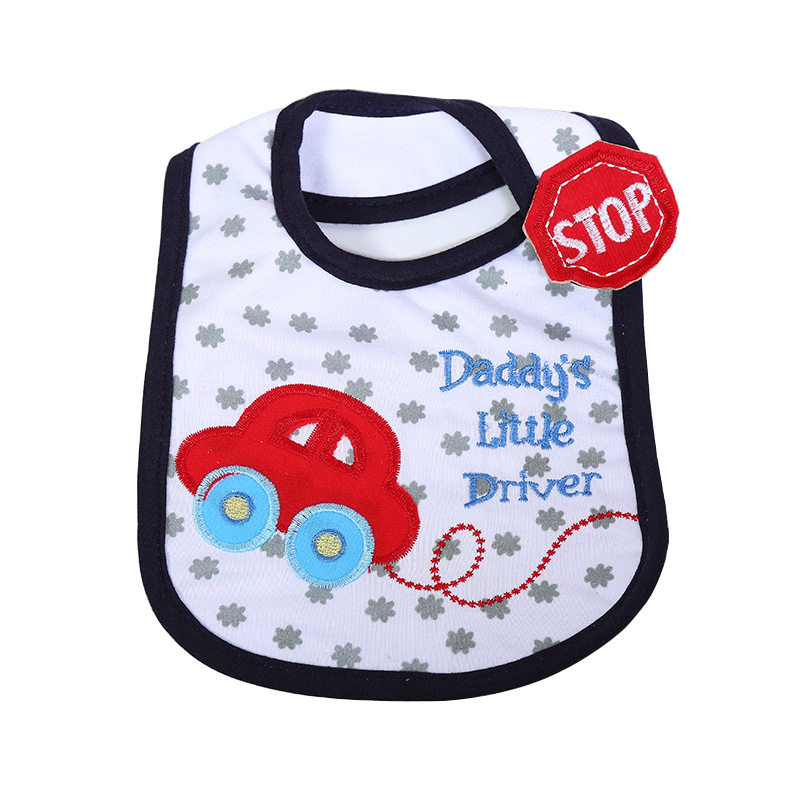 围兜/口水兜/饭兜白底实物图